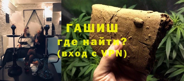 MDMA Беломорск